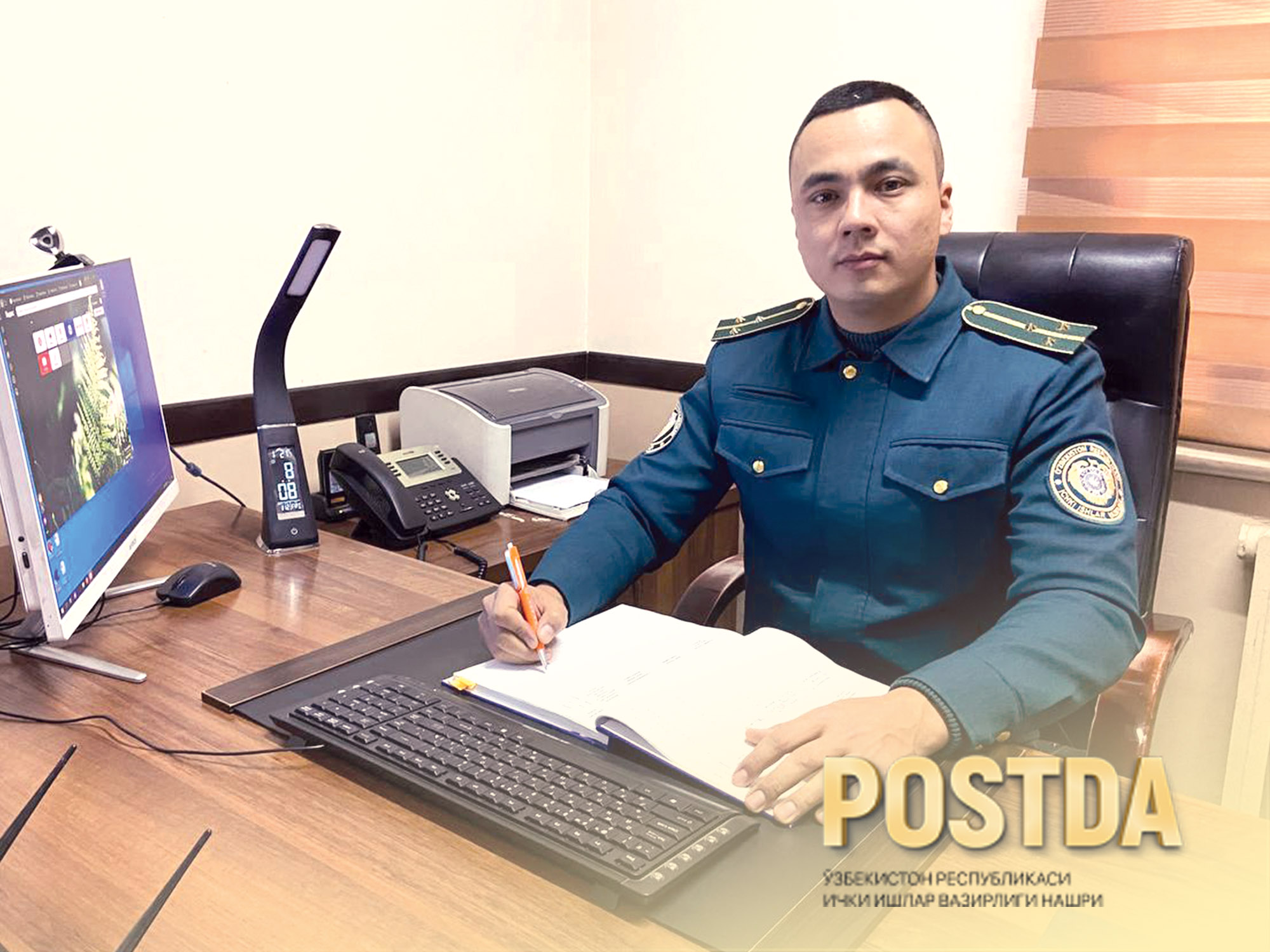 Молодежь – наше будущее