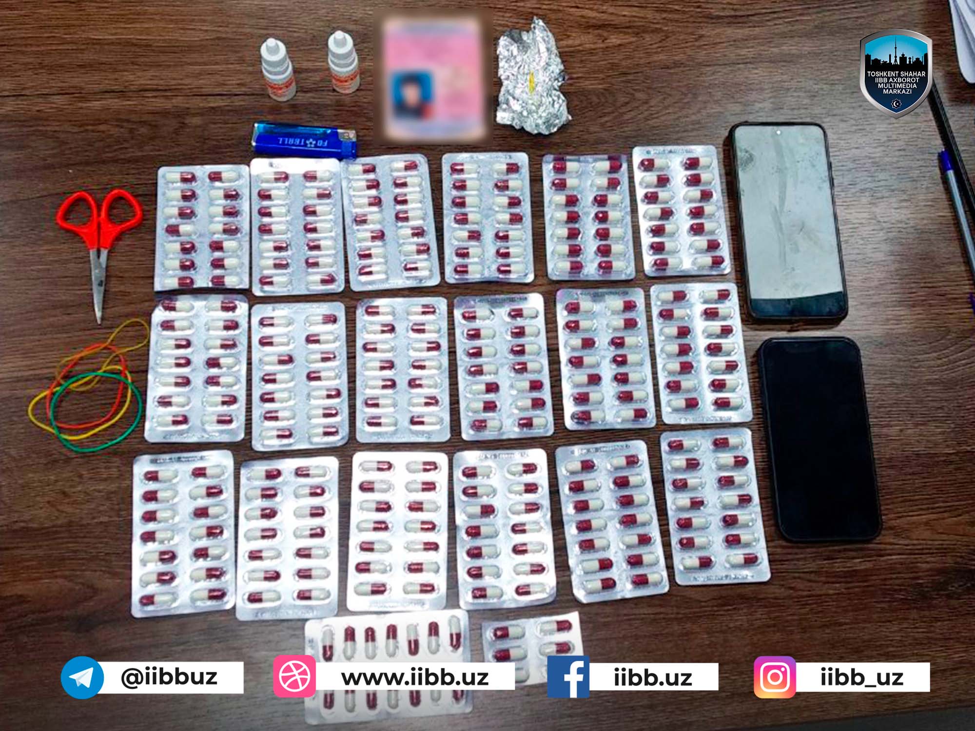 Сотрудники ГУВД г. Ташкента выявили факт незаконного оборота наркотических средств и сильн...