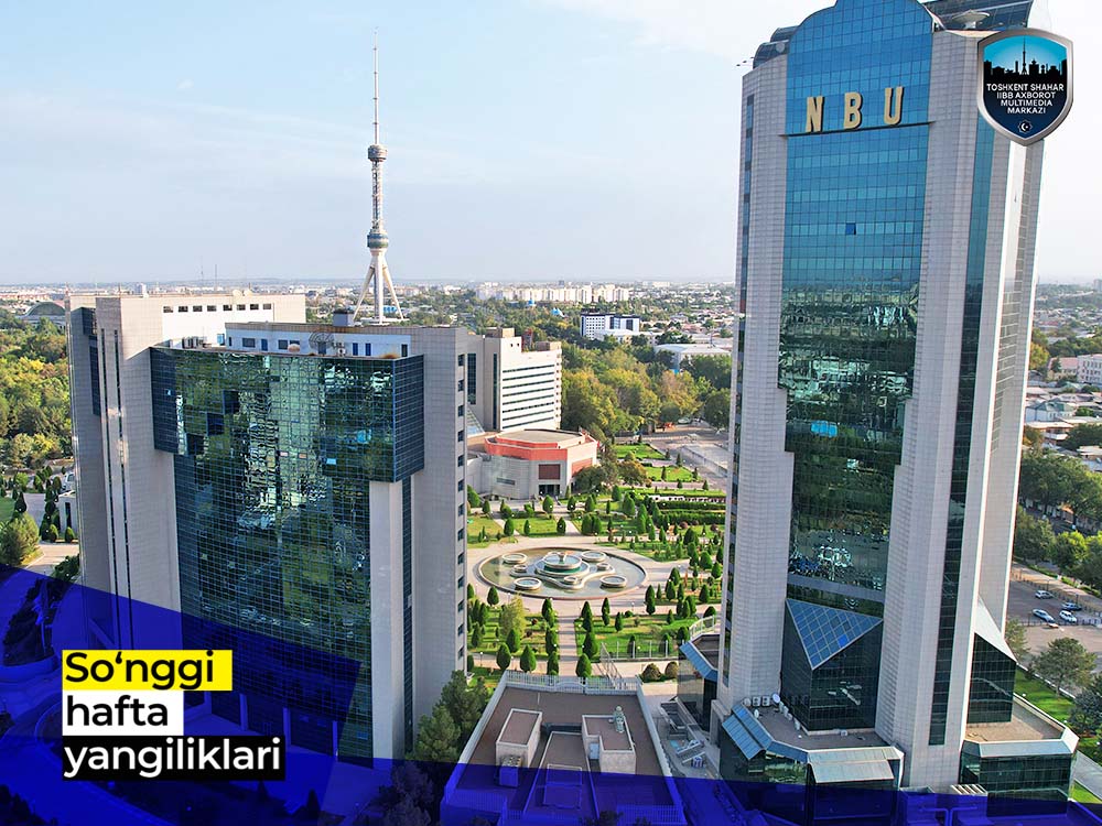 Новости за последнюю неделю (с 12 сентября по 18 сентября)