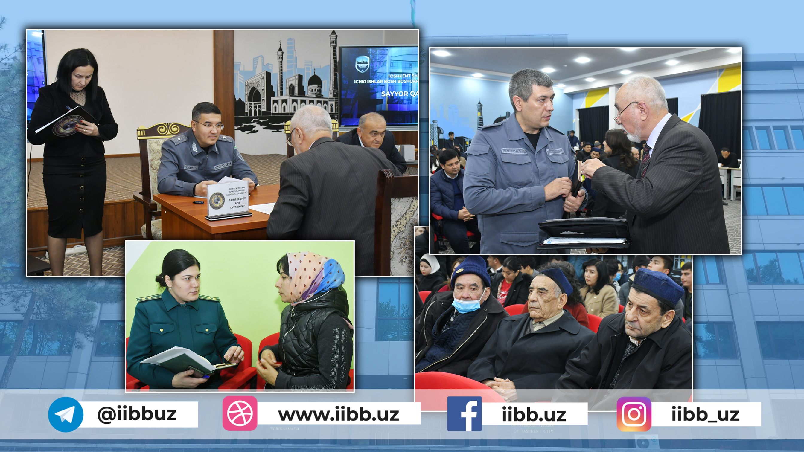 В махаллях Сергелийского, Бектемирского и Мирзо-Улугбекского районов прошли выездные приём...