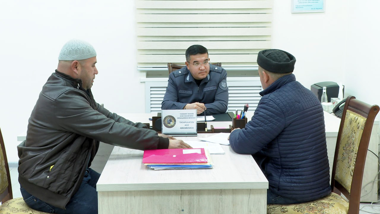 Очередной прием граждан начальника ГУВД г. Ташкента