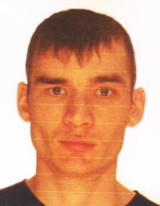 ВНИМАНИЕ, РОЗЫСК!