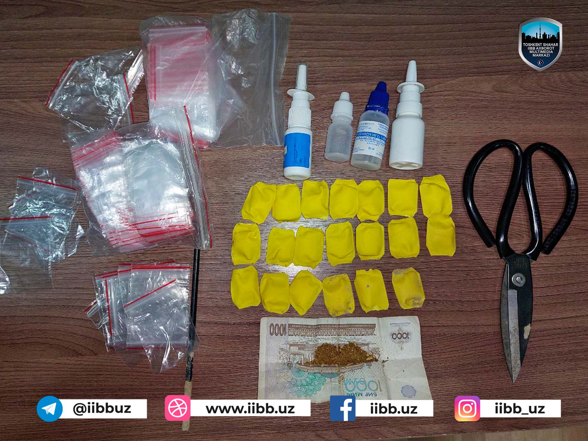 О работе по пресечению оборота наркотических средств и психотропных веществ