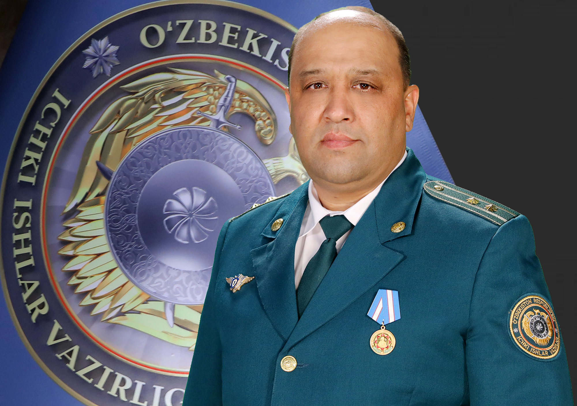 Поздравляем с государственной наградой!