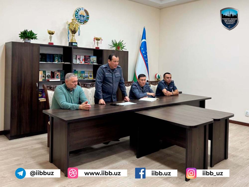 Маҳалла тинчлиги – эл тинчлиги