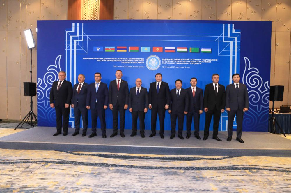 Мустақил Давлатлар Ҳамдўстлиги пойтахт ички ишлар органлари вакилларининг учрашуви