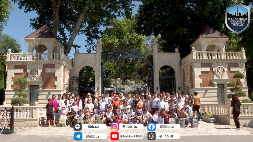 Оказанное внимание к детям сотрудников