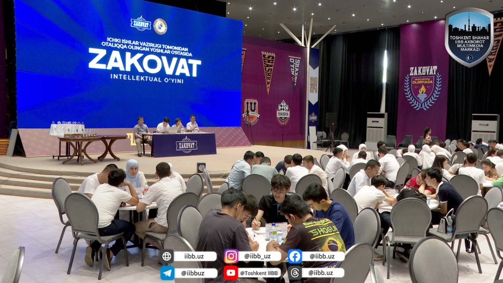 Молодежь, закрепленная за ГУВД Ташкента состязалась в интеллектуальной игре "Заковат"