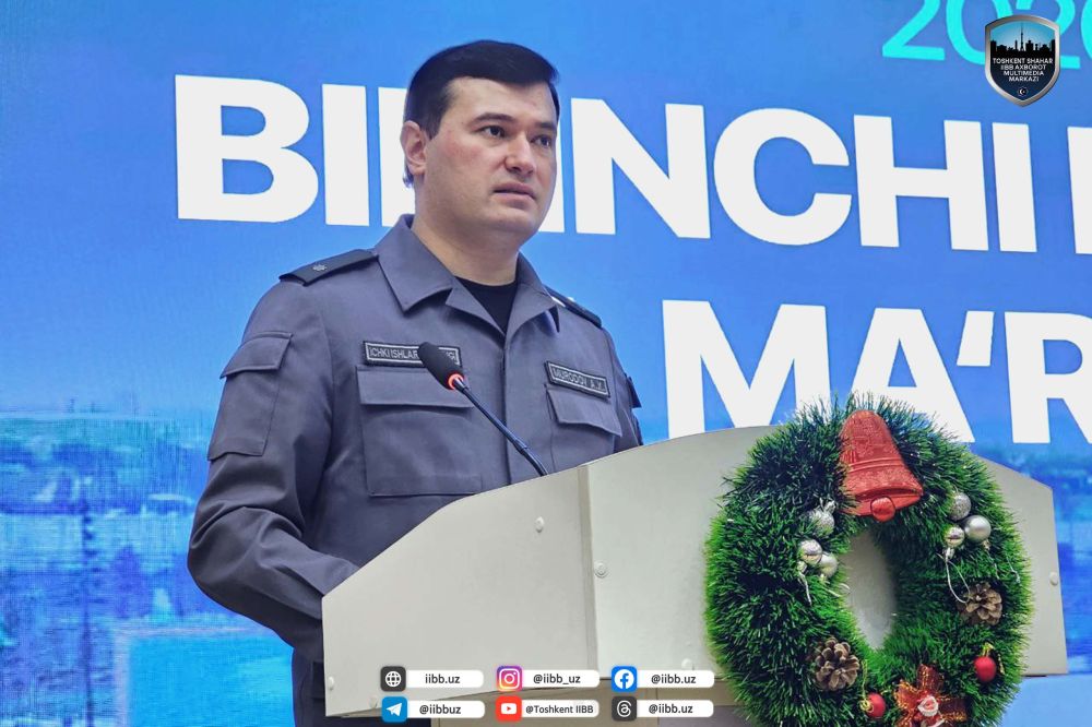 Яккасарой тумани ИИО ФМБ шахсий таркиби билан янги йилнинг илк Маънавият ва маърифат тадби...