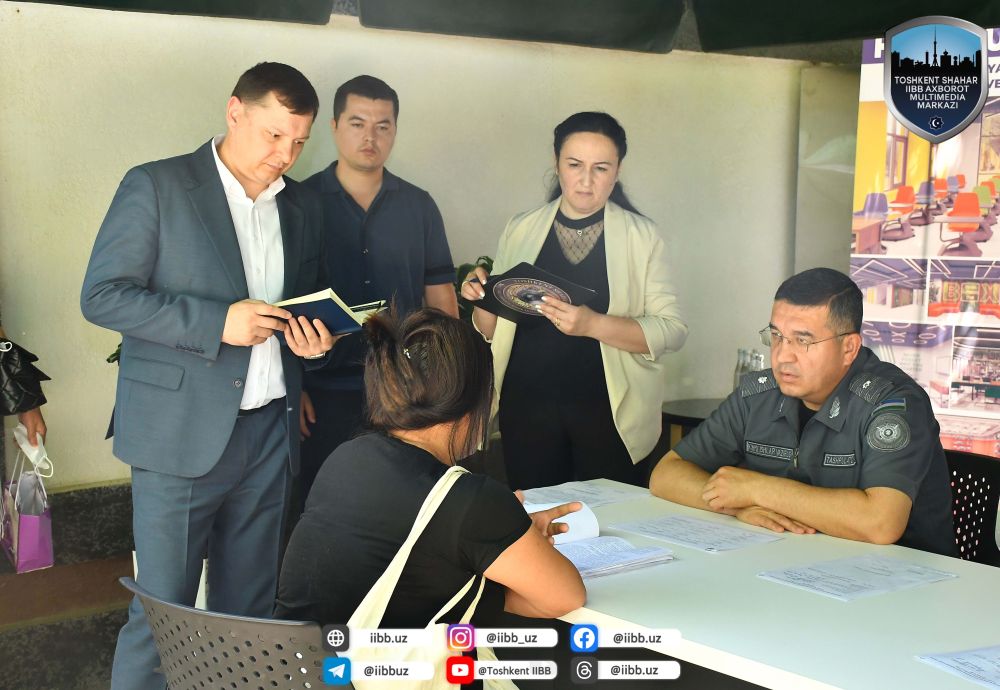 Конструктивный диалог