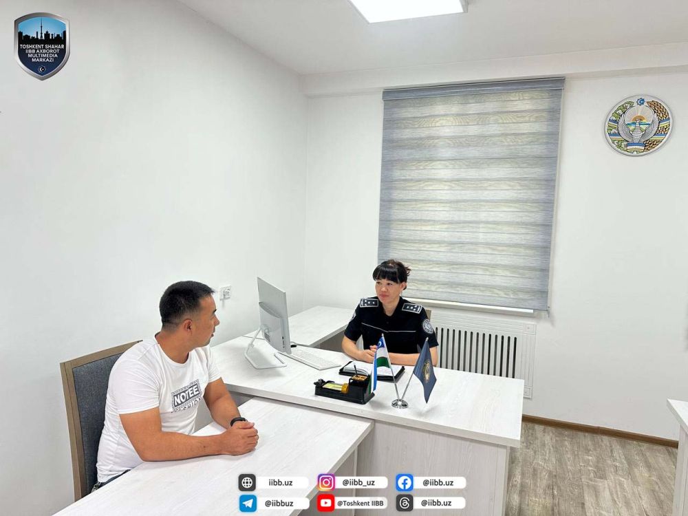 Ҳамшира-тренер-ички ишлар ходими