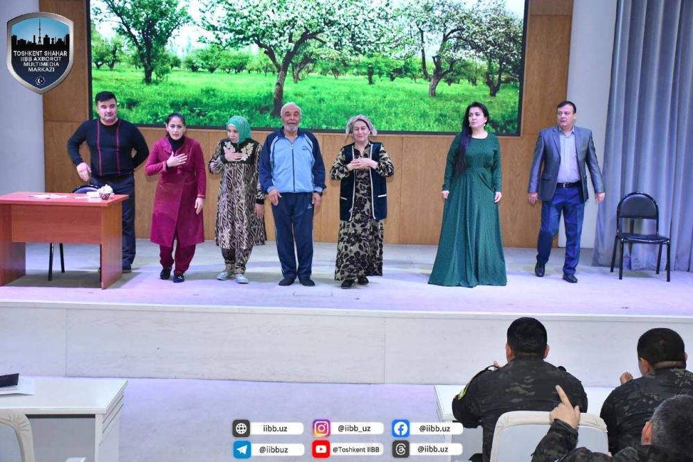 В ГУВД города Ташкента состоялось духовно-просветительское мероприятие