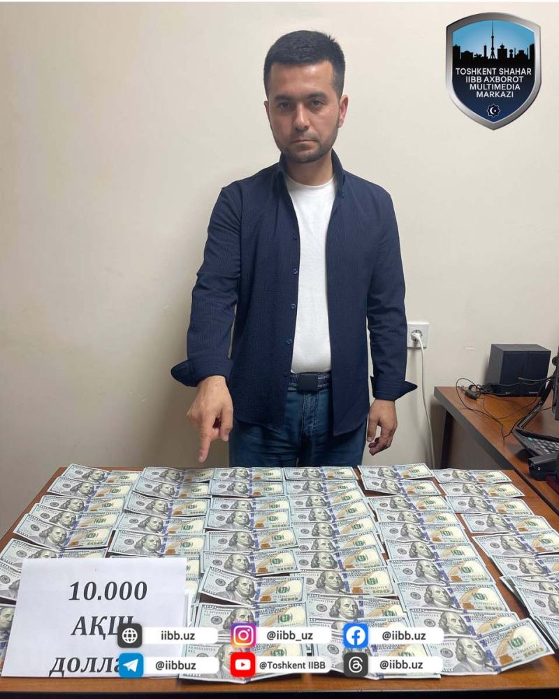 Сохта сайёҳлик фирмалари фош этилди