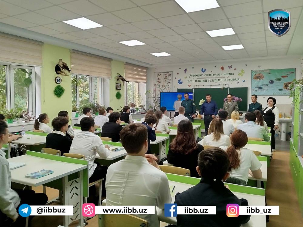 О работе сотрудников УКД ОВД Мирабадского района в рамках месяца борьбы с распространением...