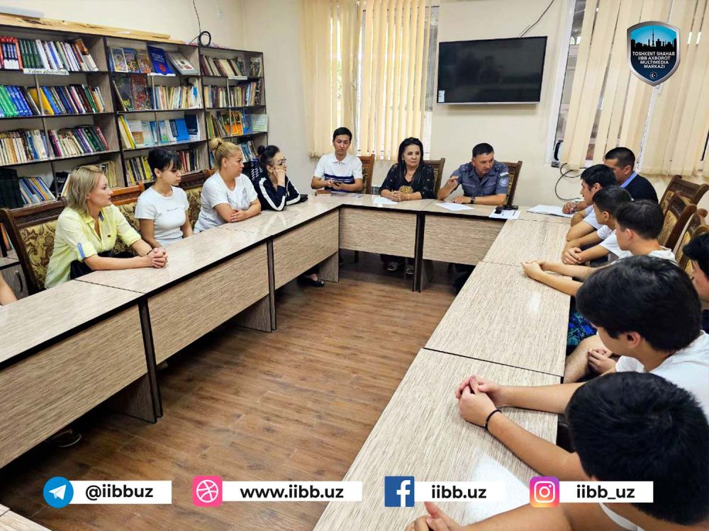 О работе 3-го сектора Юнусабадского района с молодёжью