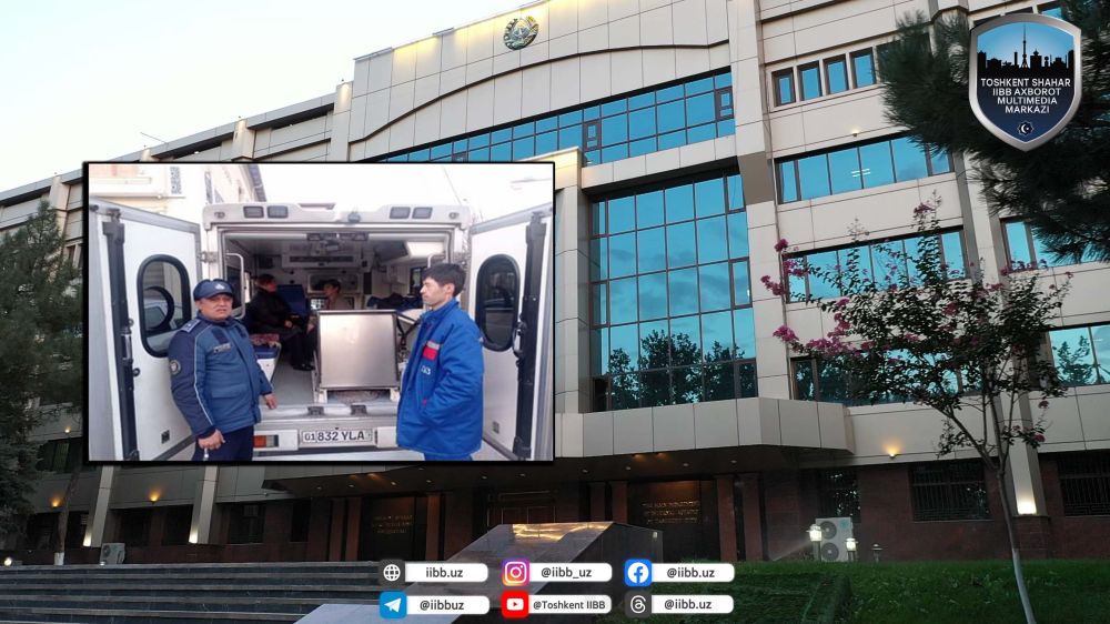 Расмий маълумот