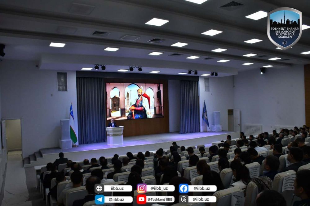 В ГУВД города Ташкента состоялось духовно-просветительское мероприятие