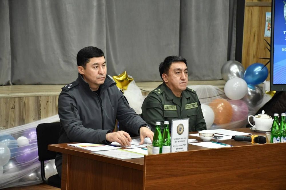 С участием руководителей правоохранительных органов города Ташкента состоялось обсуждение ...