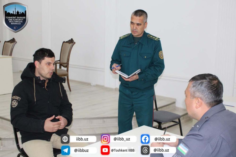 Ишончни оқлаш керак