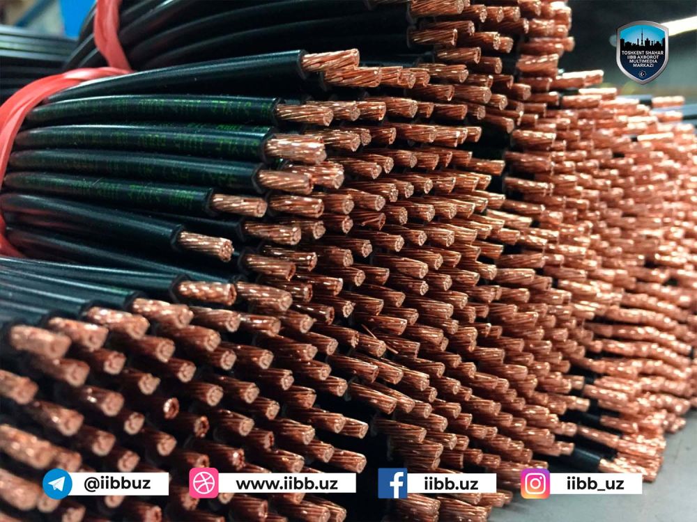 Подозреваемые в краже кабеля с предприятия установлены и задержаны