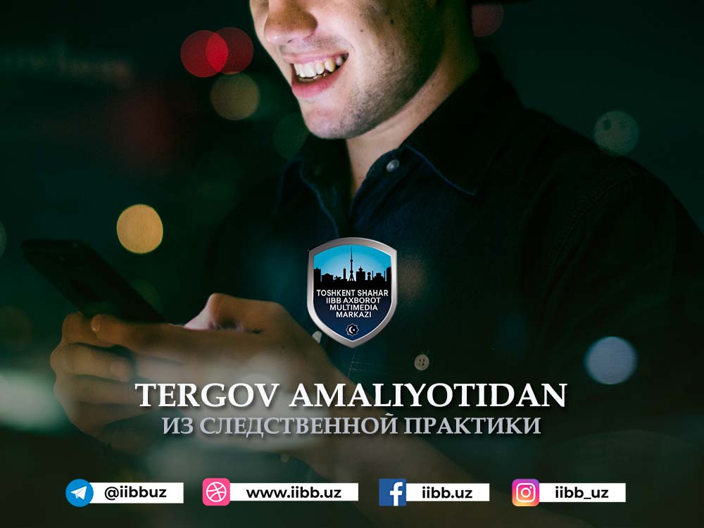 “Бир йигитнинг аслин билай десангиз...”