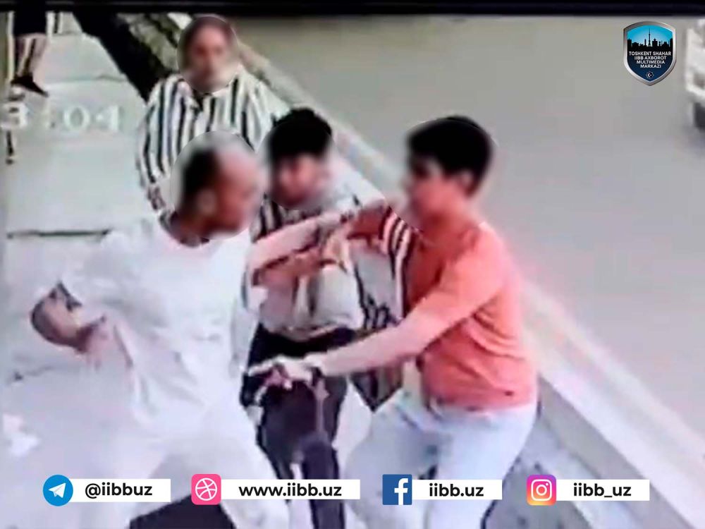 В отношении лица, совершившего хулиганство, возбуждено уголовное дело