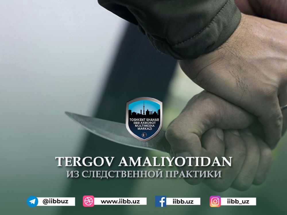 Адоватнинг баҳоси - беш йил қамоқ