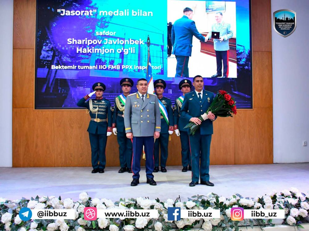 Юксак мукофот юксак масъулият юклайди