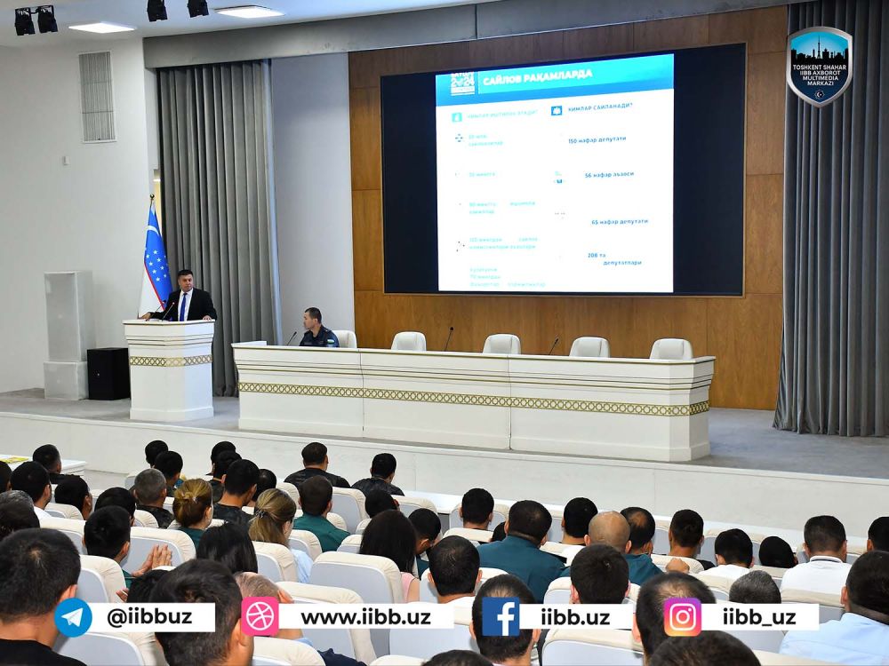 В ГУВД города Ташкента состоялось духовно-просветительское мероприятие