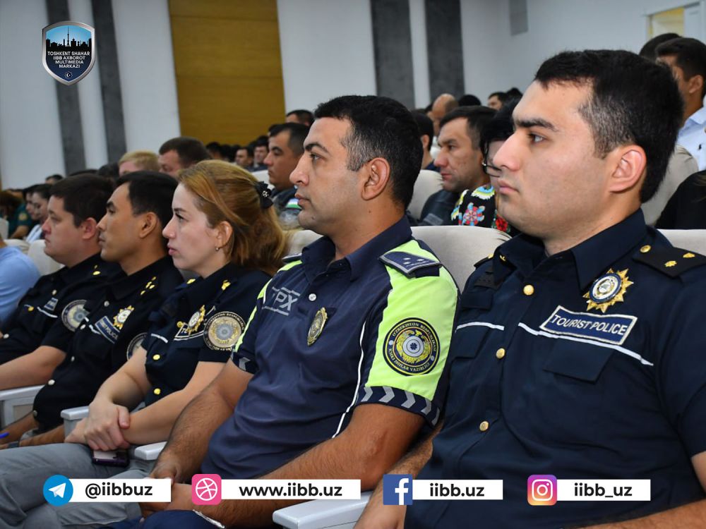 В ГУВД города Ташкента состоялось духовно-просветительское мероприятие