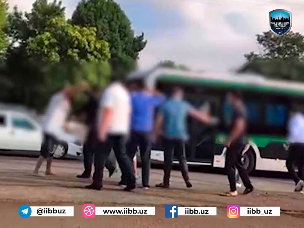 Расмий маълумот