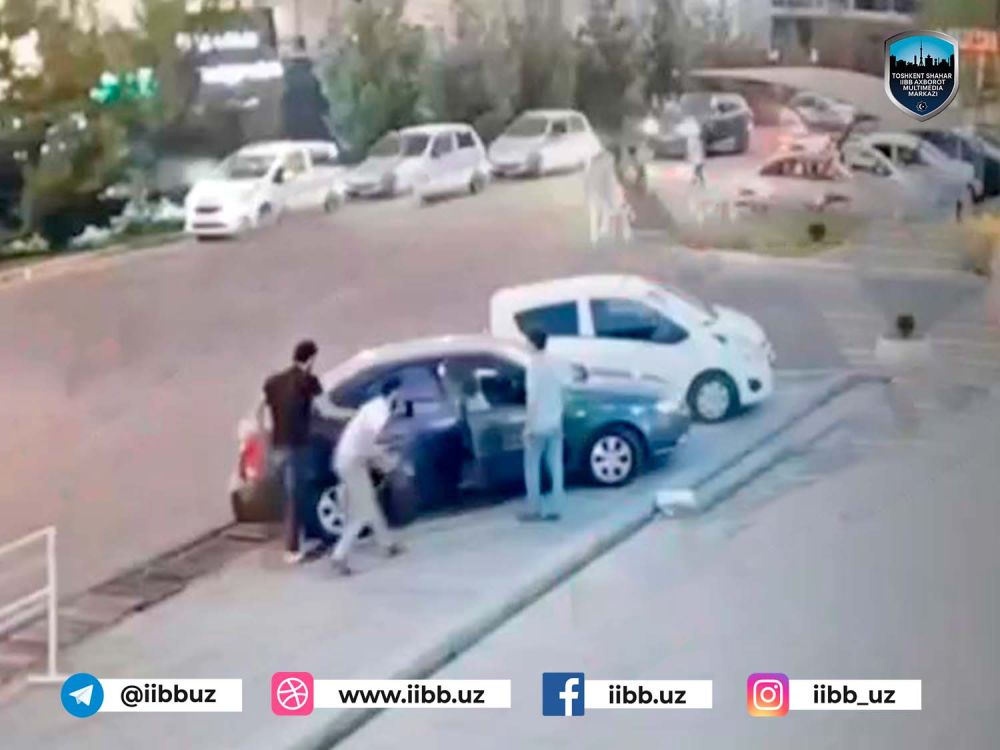 Расмий маълумот