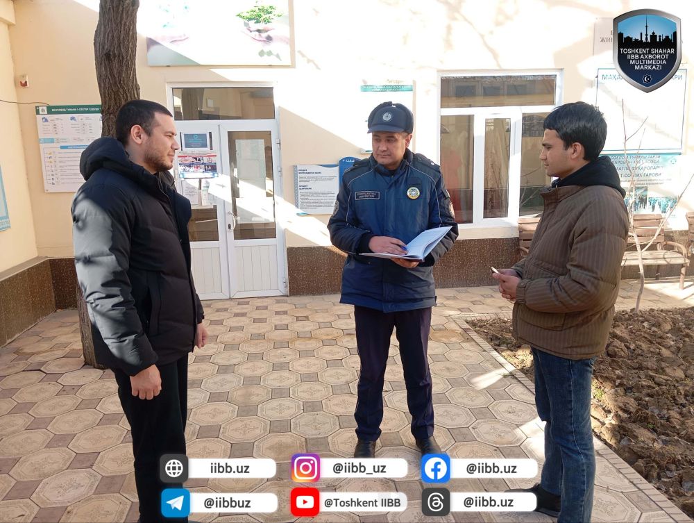 Маҳалла тинчлиги йўлида