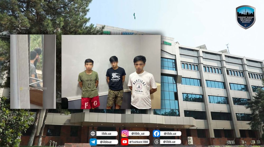 Расмий маълумот