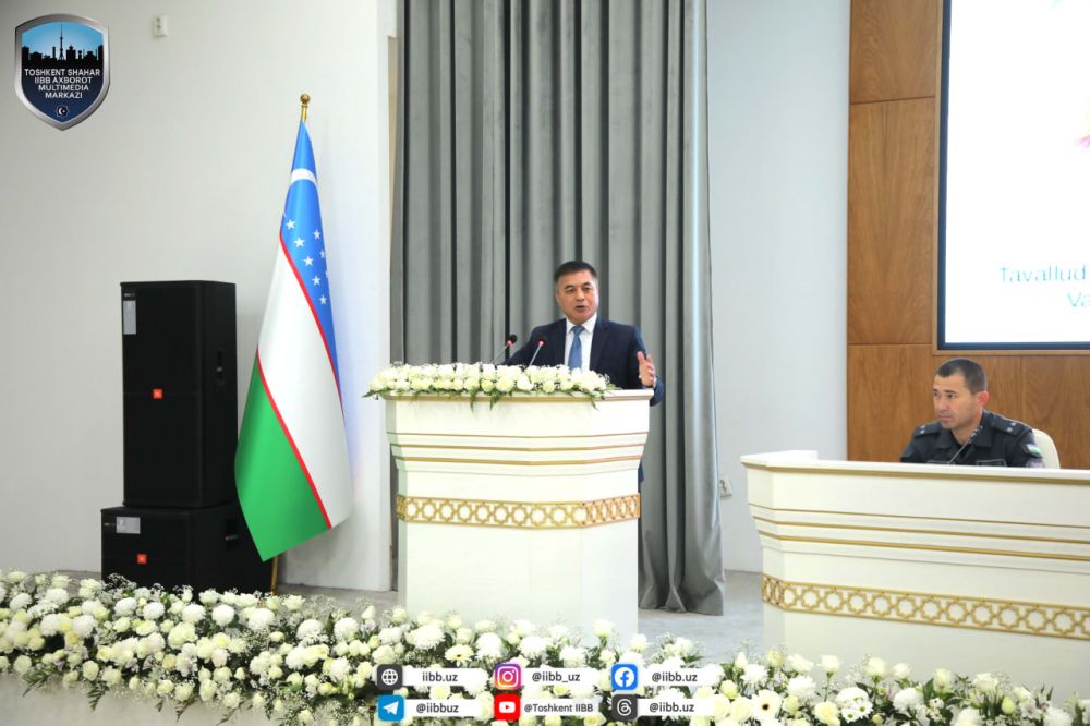 В ГУВД города Ташкента состоялось духовно-просветительское мероприятие