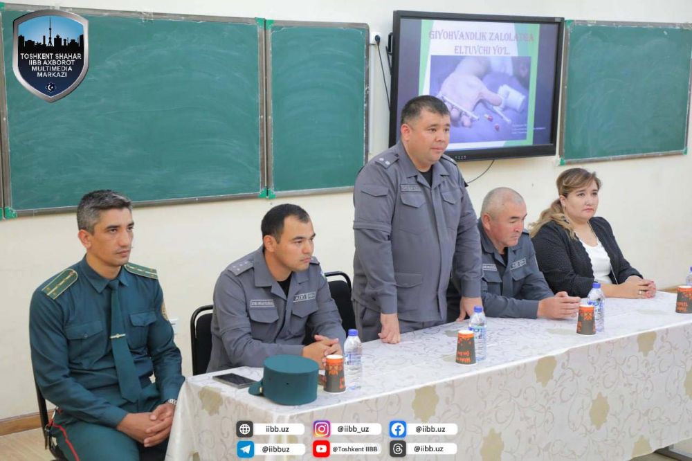 Касални даволагандан кўра ...