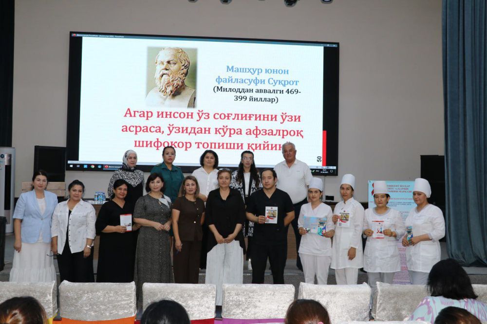 ОИВ инфекциясининг олдини олишга бағишланган тадбир ўтказилди