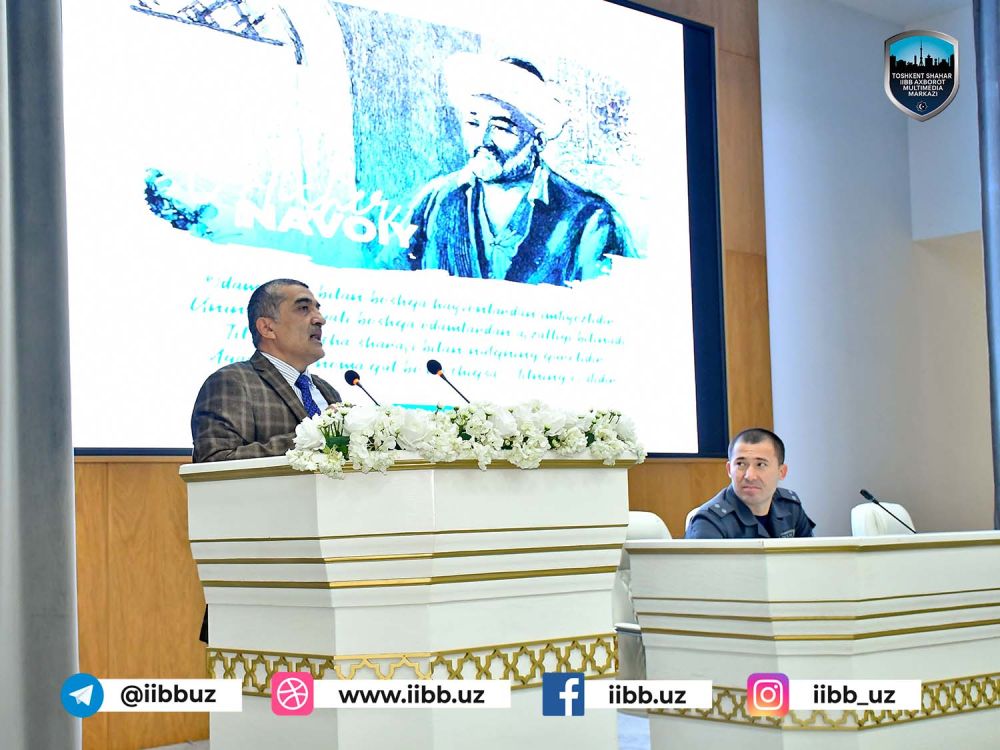 В ГУВД города Ташкента состоялось духовно-просветительское мероприятие