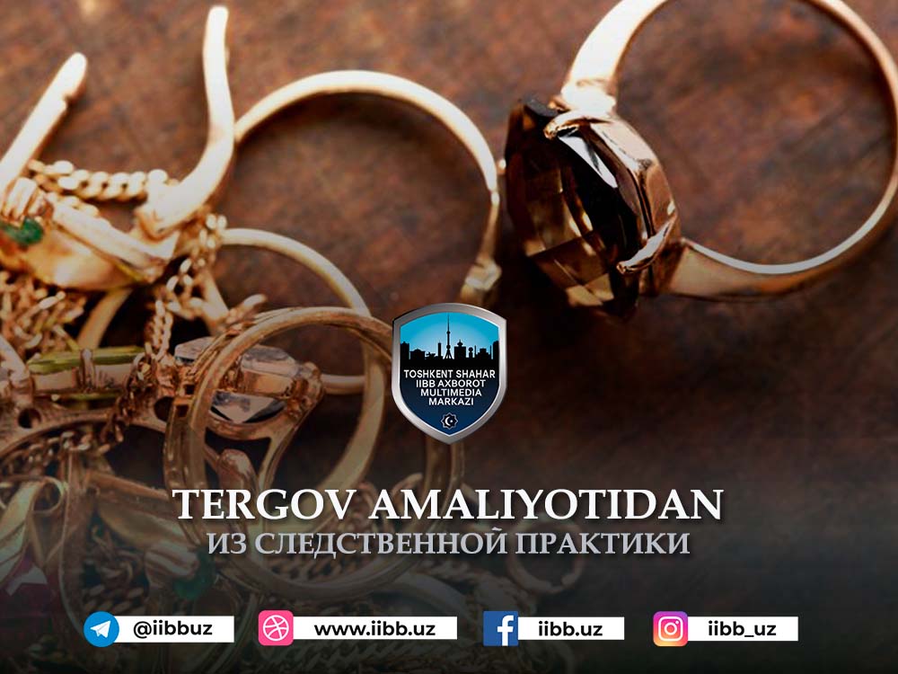 Хитрая няня