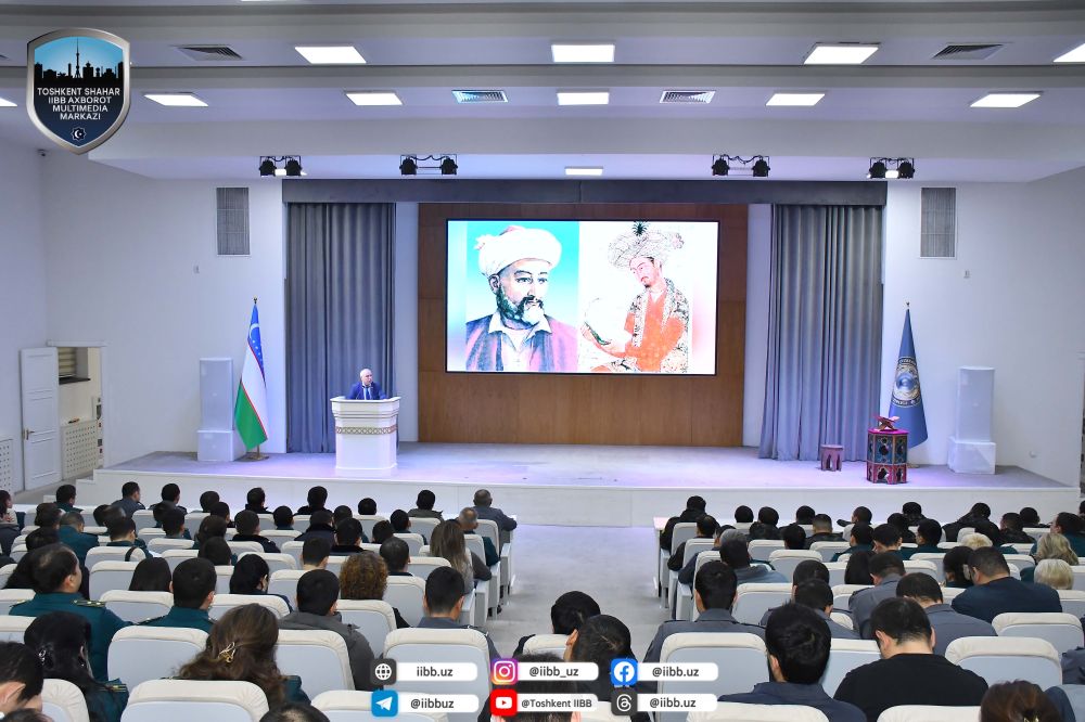 В ГУВД города Ташкента состоялось духовно-просветительское мероприятие