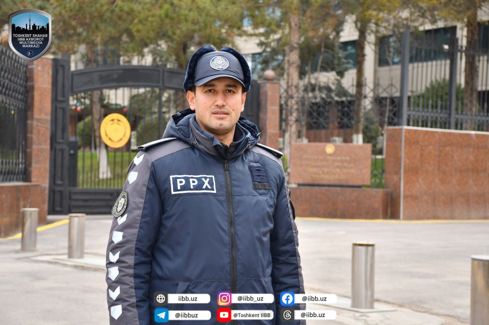 Бирники мингга...