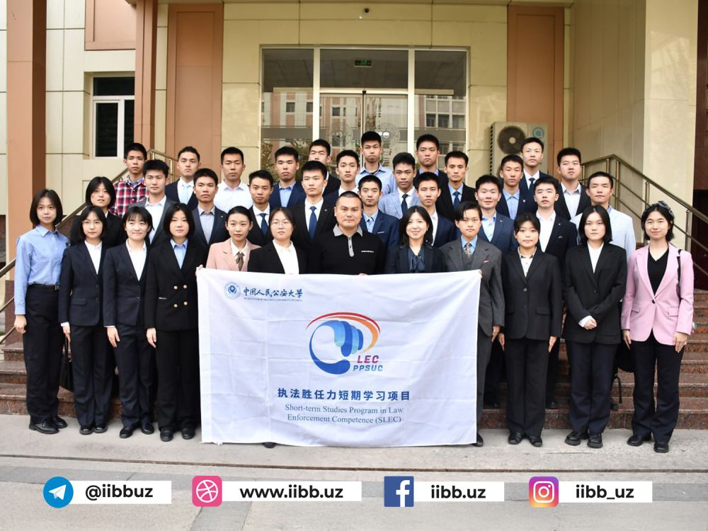 Хитойлик талабалар Бош бошқарма фаолияти билан танишдилар