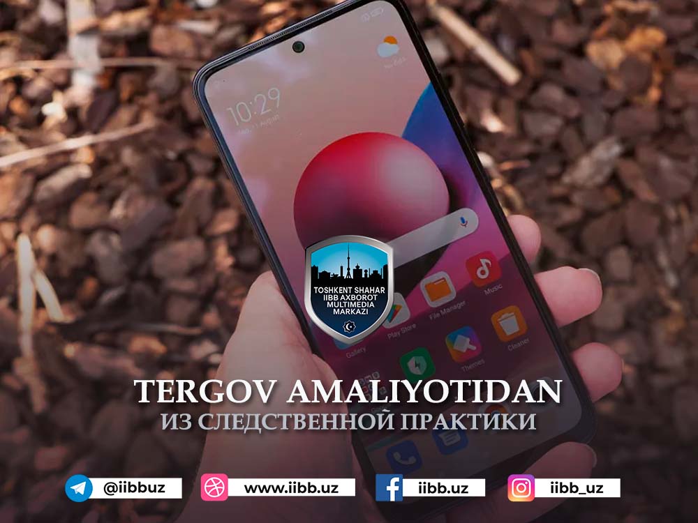 “Ўғирлаб, ичиб – қамоққа...”