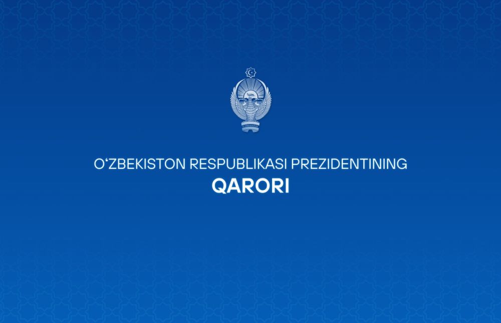 Muborak Ramazon oyini munosib tarzda o‘tkazish to‘g‘risida