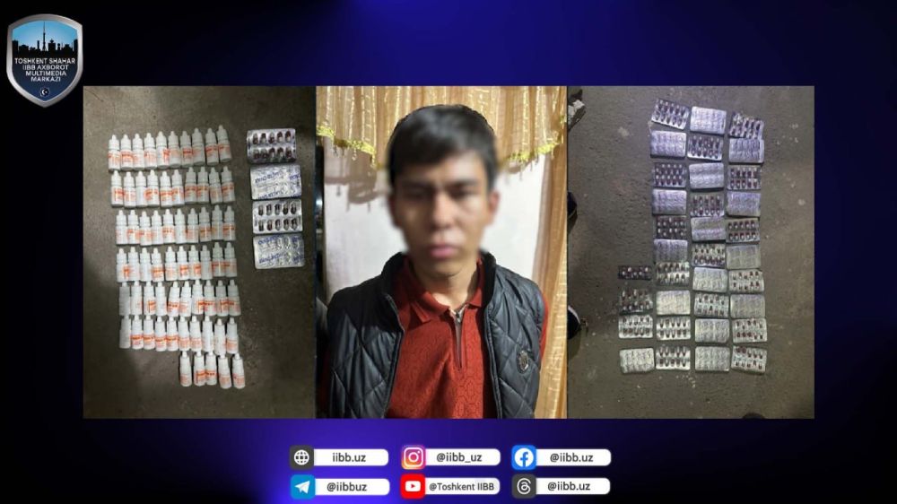 Тезкор-профилактик тадбирлар давом этмоқда