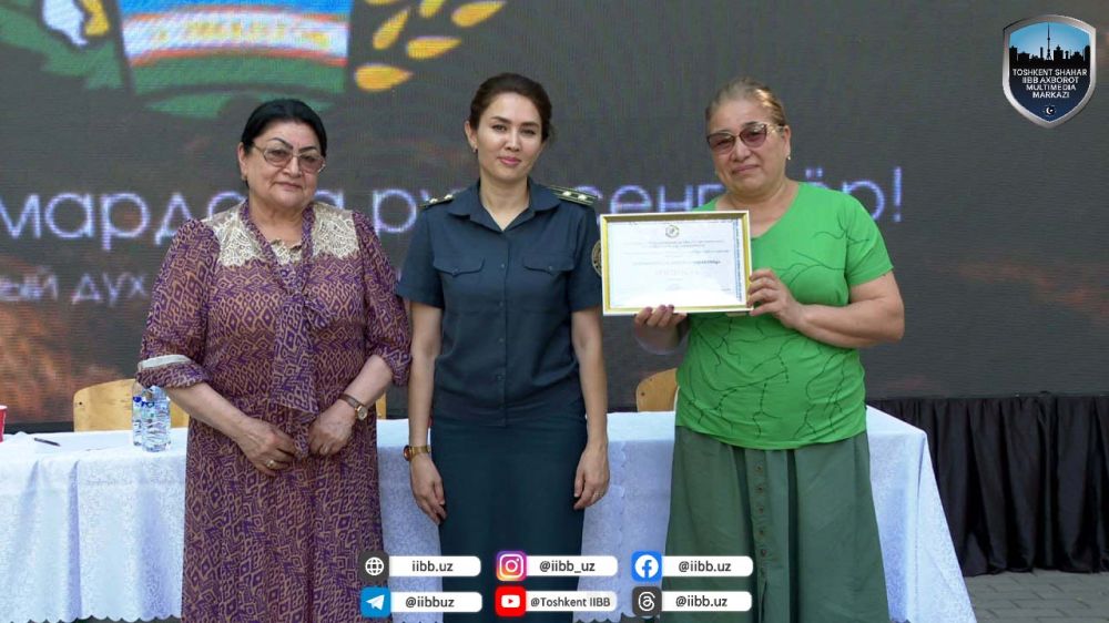 На пути стабильной семьи