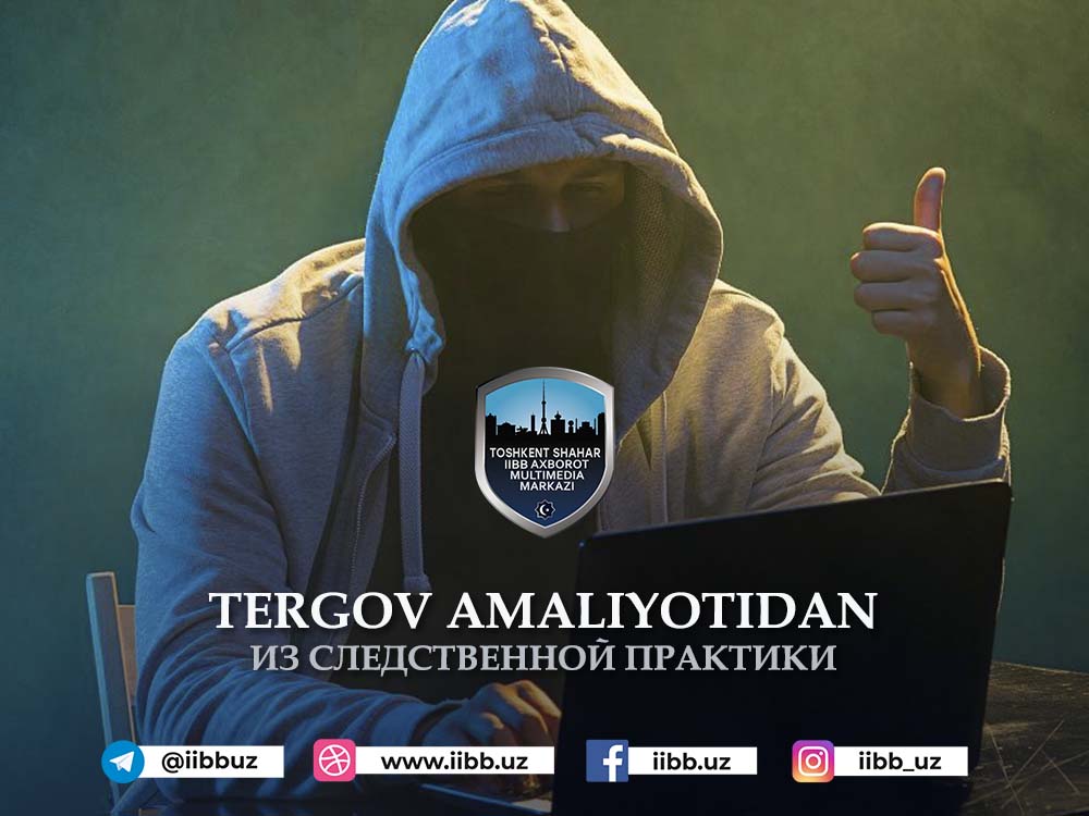 Унинг ўзи Икромжон, унинг ўзи Абдуллоҳ, унинг ўзи Яҳёхон...