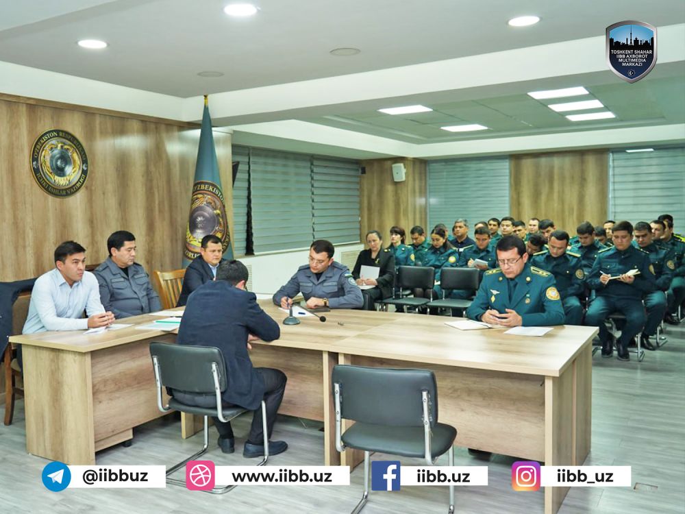 Пойтахт ИИББда ўқув-семинари ўтказилди