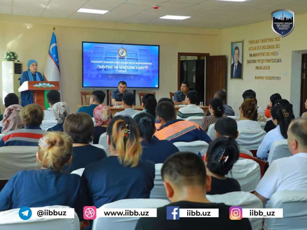 Ойлик доирасидаги тадбирлар