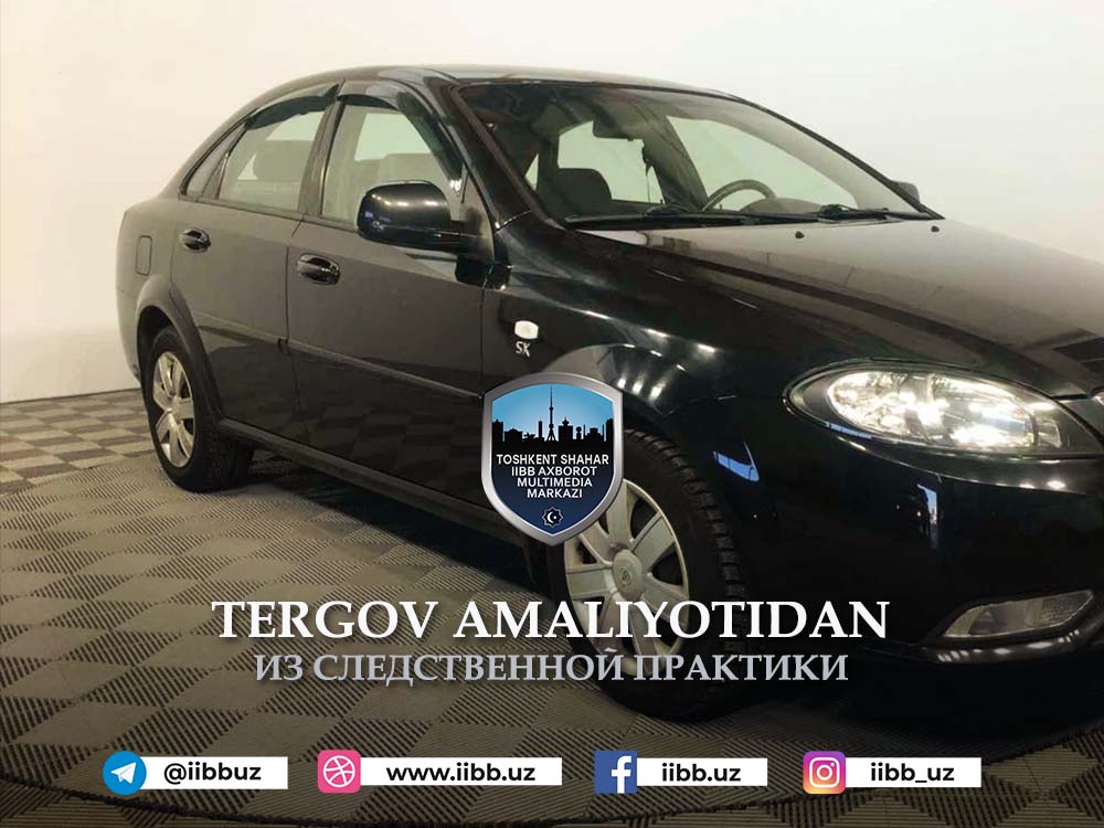 Тергов амалиётидан. Ёмонга ёндошсанг...